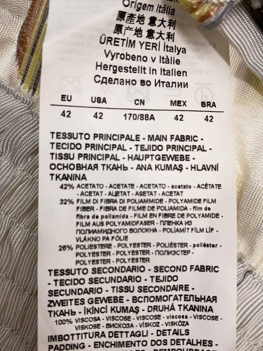 Giacca Emporio Armani altra BEG usata