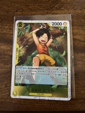 Bandai One Piece Portgas D. Ace ST13-010 C Alt Art Foil Chinese Pack Fresh
