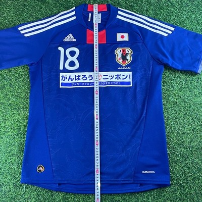 Keisuke Honda 2010 Japan Official Jersey Shirt Kit – JPN XL / US M