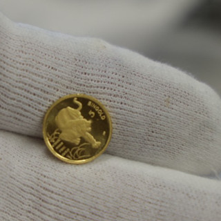 Moneda Tigre Singapur 1986 1/20 9999