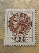 Francobollo Repubblica Italiana - Siracusana Lire 100 filigrana stella NUOVO