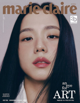 BLACKPINK JISOO Marie claire Korea 2023 09 September