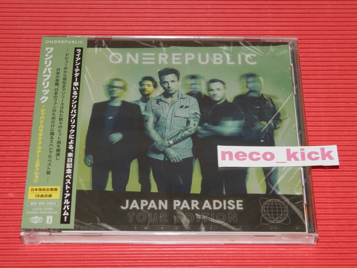 ONEREPUBLIC JAPAN PARADISE TOUR EDITION JAPAN CD 4BT | eBay