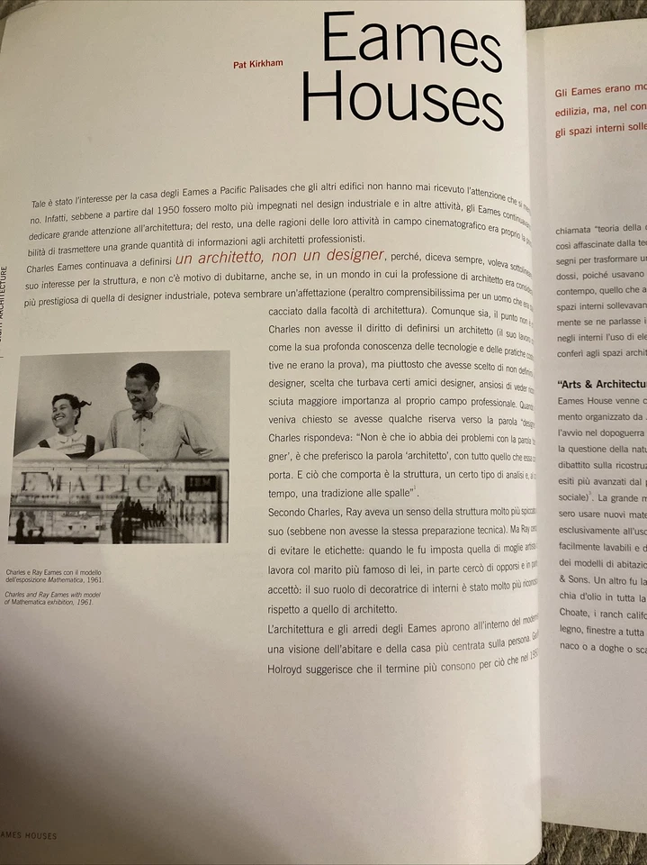 Electa Lotus Navigator Sight Architecture 2000s Italian Magazine - Image 4 of 4