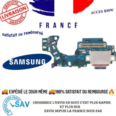 Perceuse multi-têtes - Machines à bois -  - Solutions d