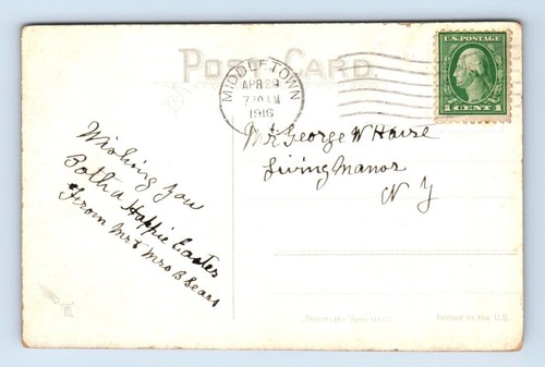 Psalm 121,8 Der Herr bewahrt deine Schrift religiös Postkarte 1916 - Bild 2 von 2