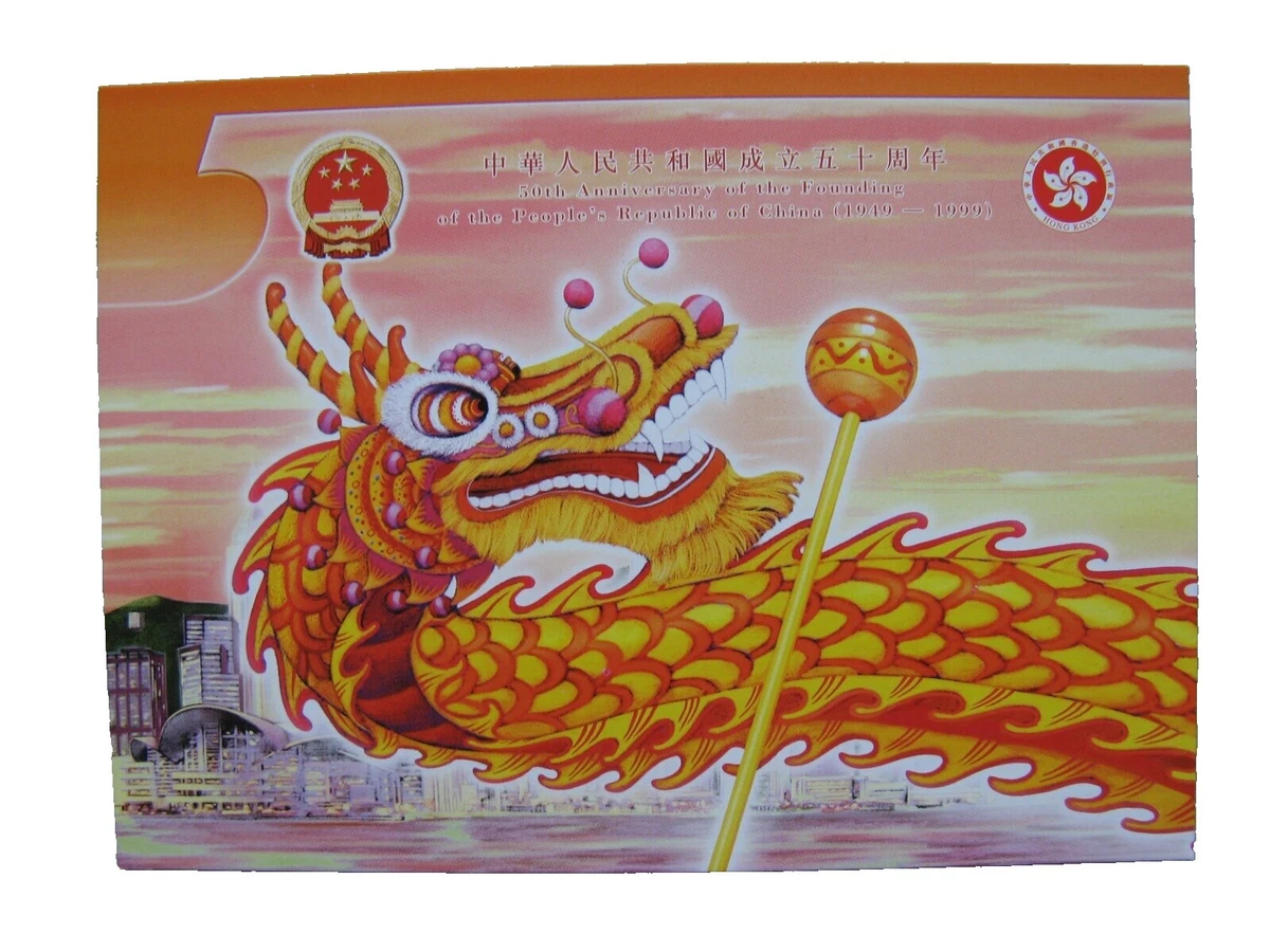 4705 外国切手 中国 2006年 長征勝利70年 絵画 4枚+小型シート 4705 外国切手 中国 2006年 長征勝利70年 絵画 4枚+小型シート