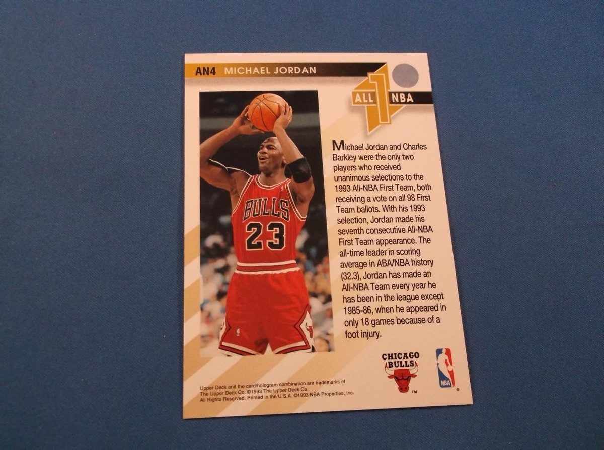 美品　マイケルジョーダントレーディングカード　1993/94 アッパーデック Michael Jordan Upper Deck 93-94 All NBA AN4 First Team | eBay