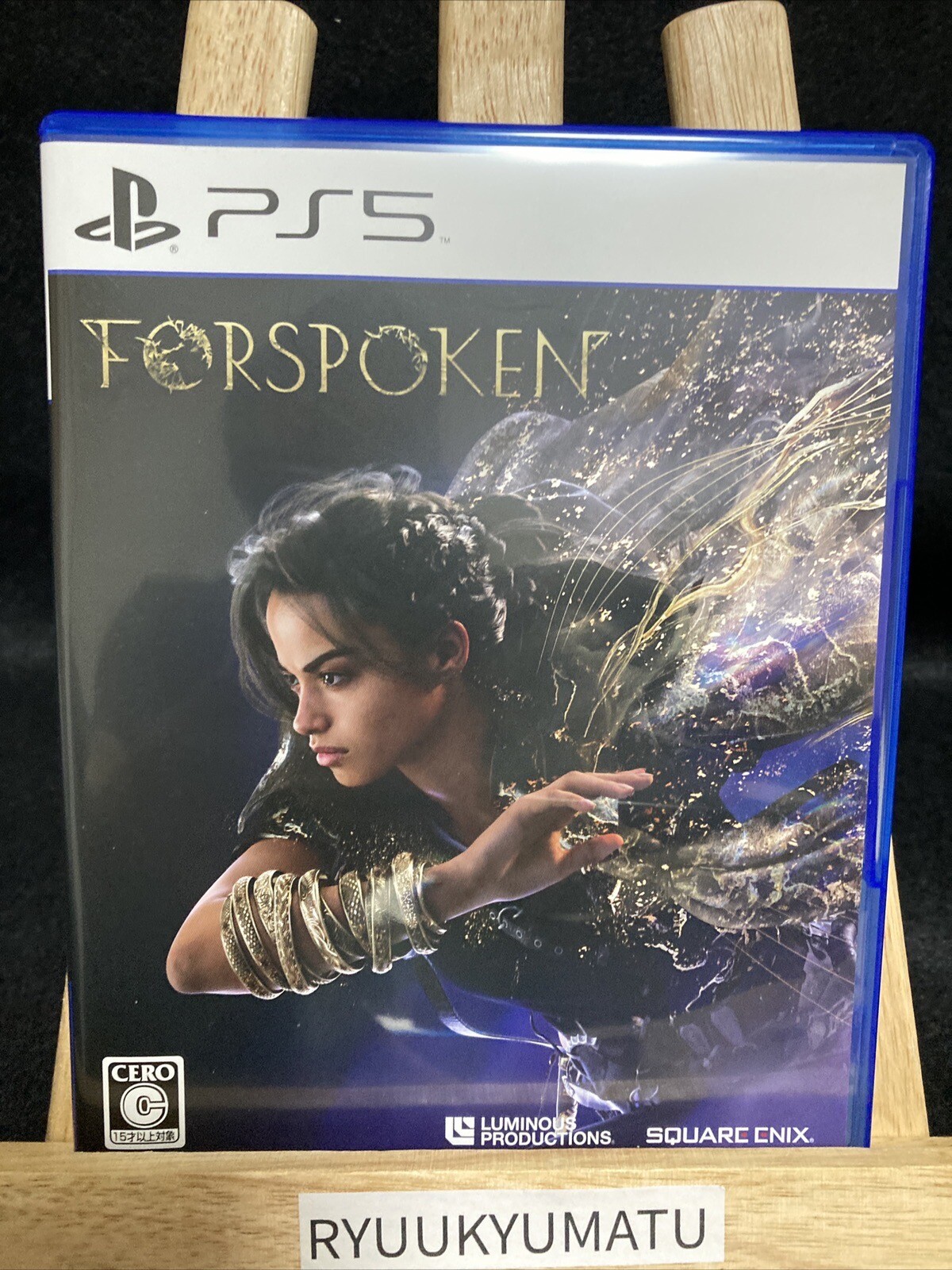 PS5 Forspoken Sony PlayStation 5 Square Enix Shield Action Adventure Used-image