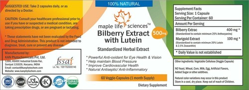 Bilberry Extract + Lutein with Zeaxanthin Pure & high quality - Picture 2 of 3