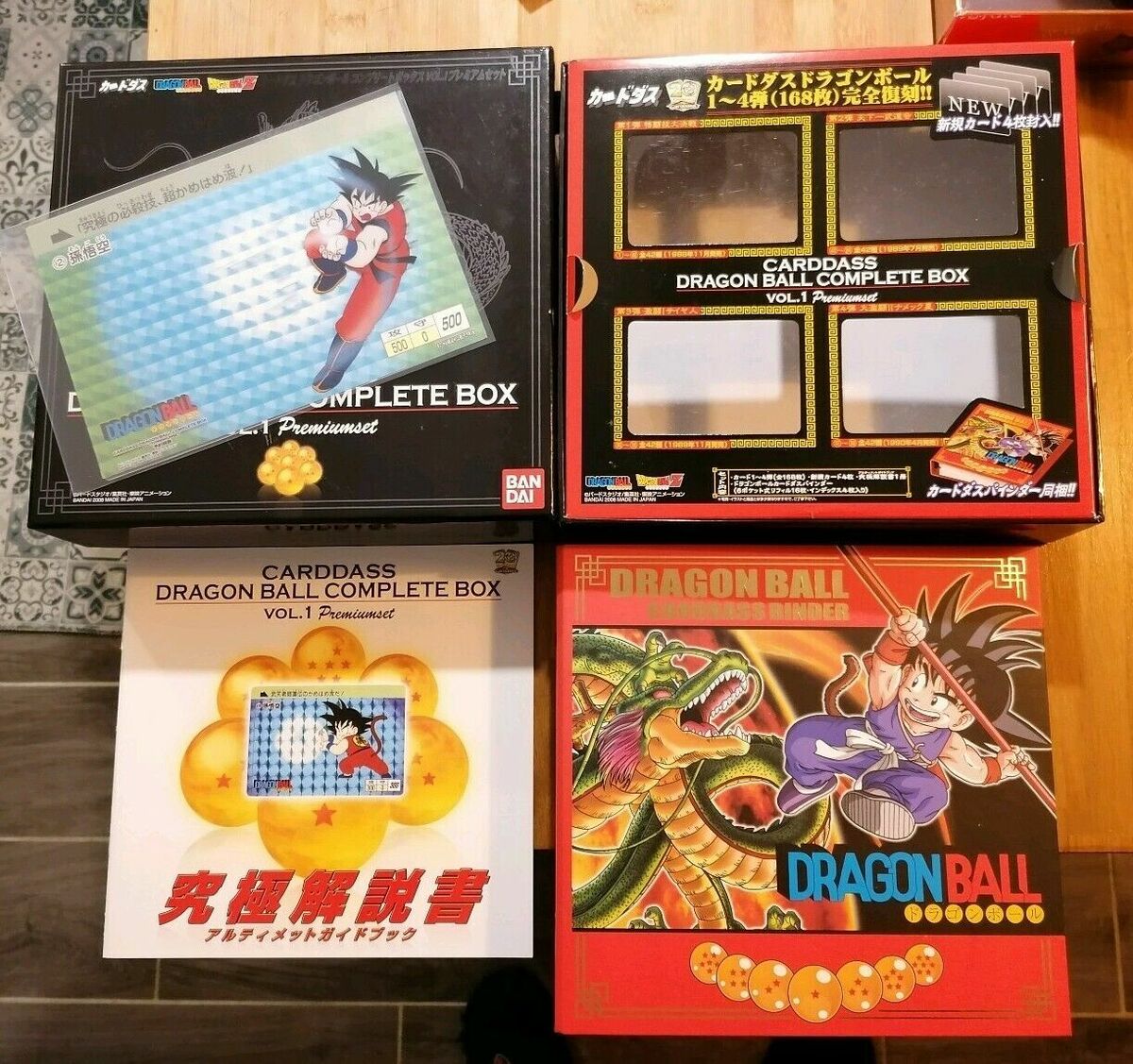 BANDAI Dragonball Cardass Complete Box Vol.1 Japan Limited BANDAI Dragonball Cardass Complete Box Vol.1 Japan Limited