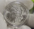 1883 O US Morgan Silver Dollar $1 Unc