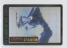 1996 Amada Neon Genesis - Pull Pack Part 1 Evangelion Unit-00 #45 0b7o