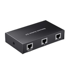 RJ45 Networking Switching Selector 2 in 1 Out or 1 in 2 Out Ethernet Switching