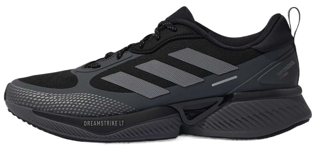 Adidas Supernova Prima Tokyo Race Pack for sale | eBay