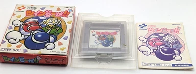Twinbee Da! - Gameboy - Boxed - Japanese - Image 1 of 4