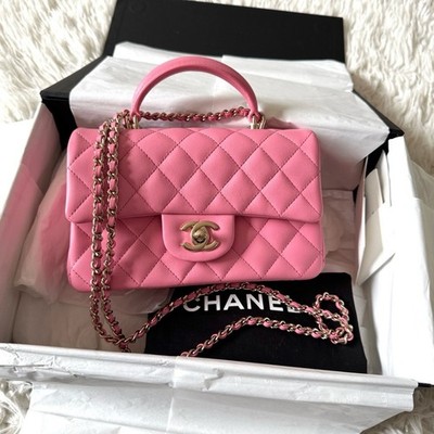Chanel Mini Handle Pink Lambskin Top Handle Flap Bag GHW 23P NIB Full Set Rare