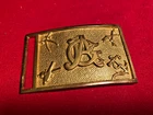 CIVIL WAR GAR VETERANS' MEMBERSHIP BELT BUCKLE - WITH UNCOMMON DESIGN