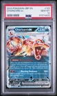 Pokemon 2023 OBF En-Obsidian Flames #125 Charizard EX PSA 10