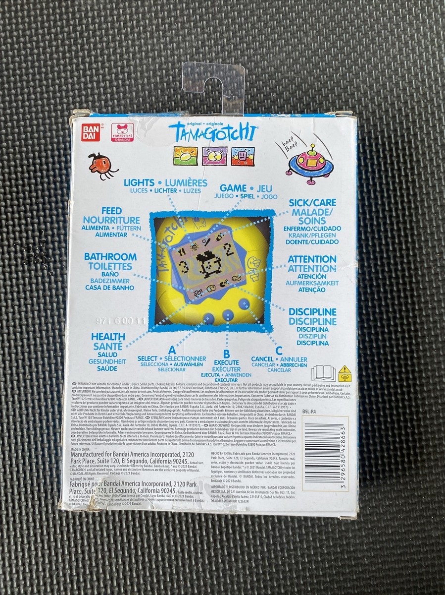Tamagotchi Paradise 2個セット Tamagotchi Paradise Pink たまごっちパラダイス 2個セット