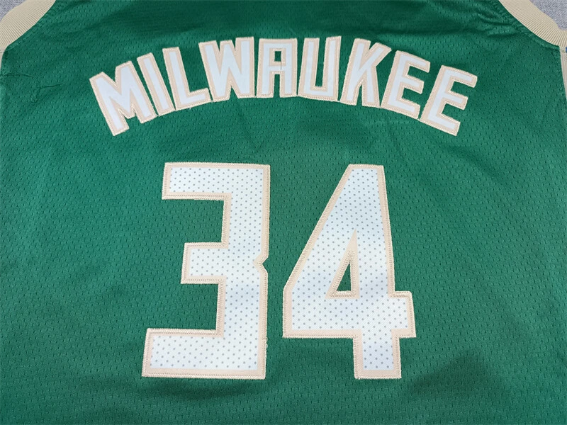Antetokounmpo jersey ebay hotsell