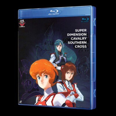 Super Dimensional Cavalry Southern Cross Blu-Ray (Eng - Fre - Ita - Spa-Sub)