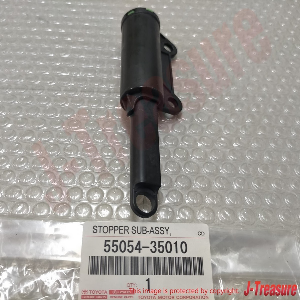 TOYOTA 4RUNNER GRN21# 03-09 Genuine Glove Compartment Door Stopper