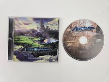 Ar Nosurge Ode to an Unborn Star Original Sou...