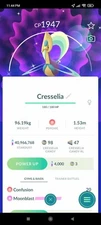 Pokemon Shiny Cresselia - TRADE 1 mill Dust (Unregistered)- Read Description