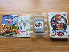 Mario Kart 64 CIB Nintendo N64 Japan Import - Tested US SELLER 