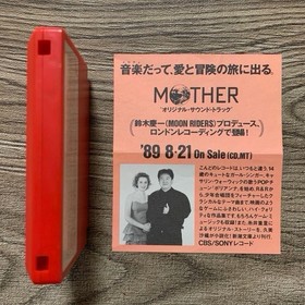 MOTHER Nintendo Famicom FC Japan Import Free shipping FedEx DHL Tested Good