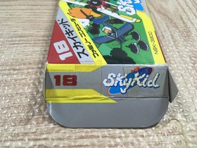 UF3408 Sky Kid BOXED NES Famicom Japan