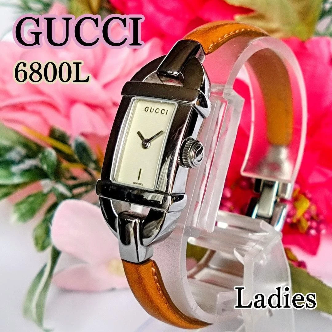 Orologio Gucci Donna 6800L Pelle Avorio Italia Elegante
