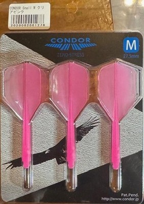 CONDOR ZERO STRESS FLIGHTS PINK MEDIUM LENGTH SHAPE IS ''SHAPE'' FREE SHIPPING