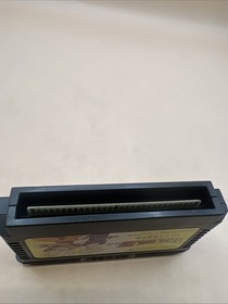 DRAGON BALL Z GAIDEN Famicom NES Nintendo Cartridge Only