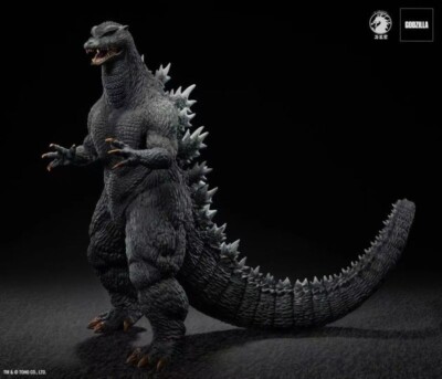 W-Dragon Godzilla 2004 30 cm New From Japan