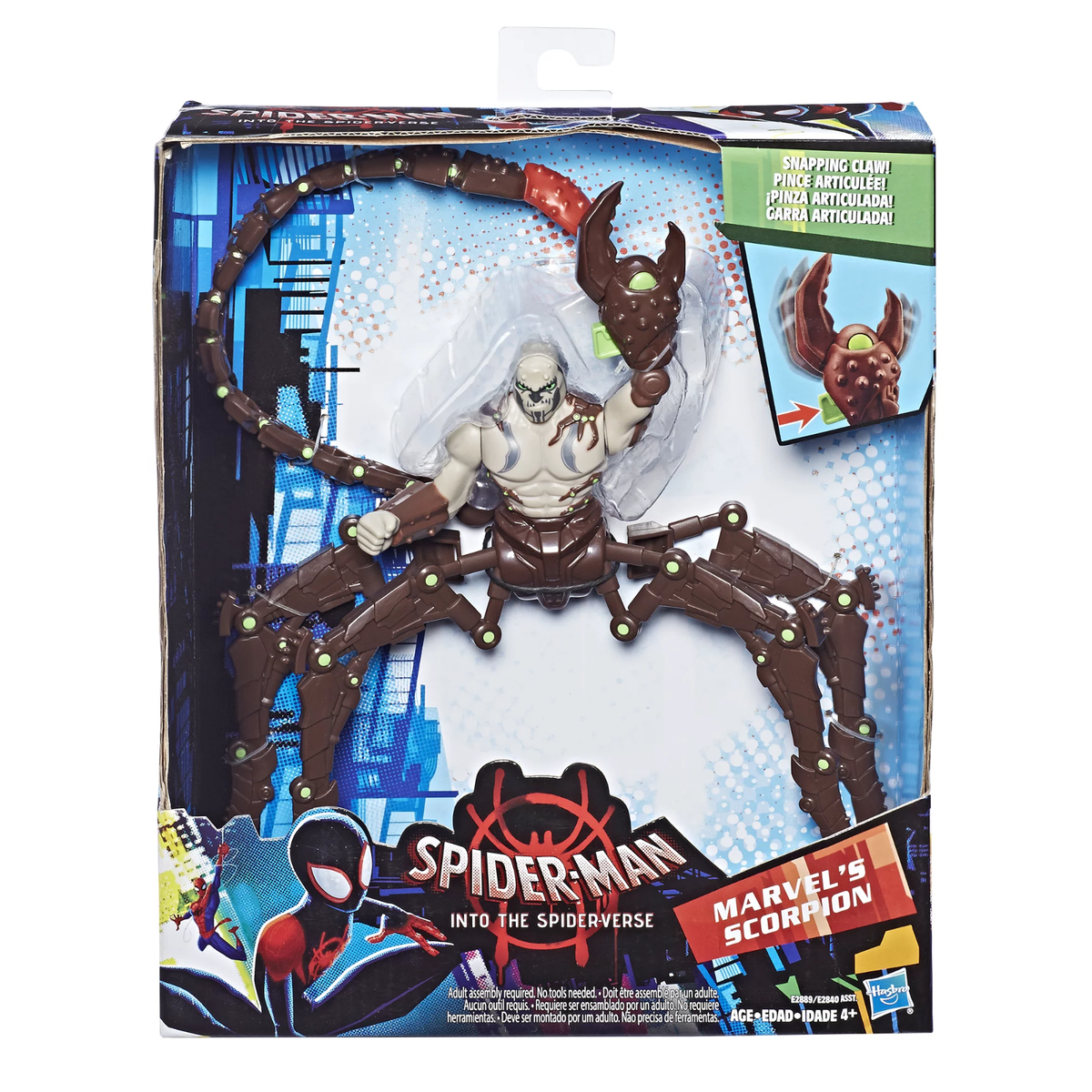 SPIDER-MAN into the SPIDER-VERSE 8