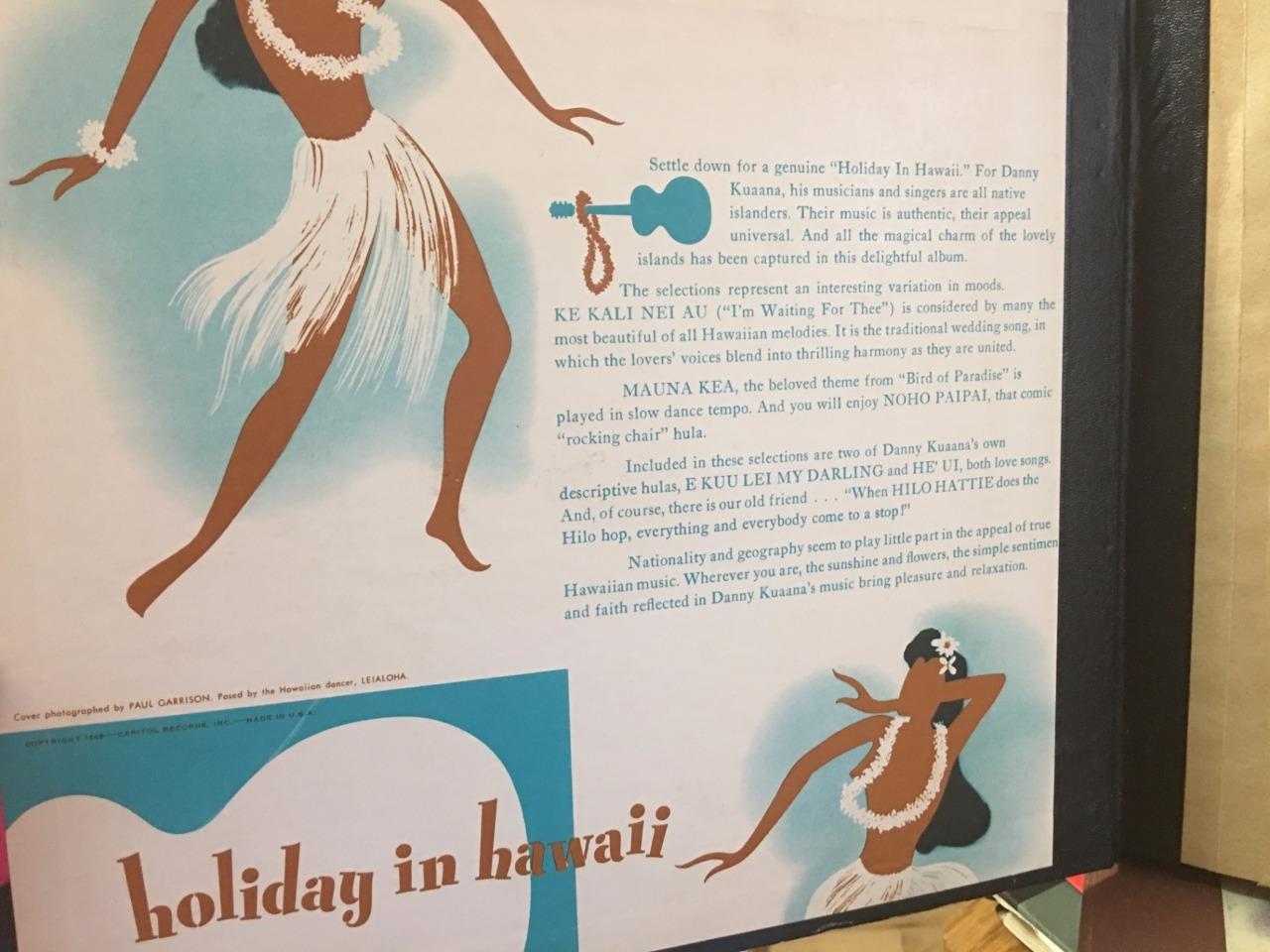 ☆ レア・希少 ☆ LP レコード　ハワイ　HOLIDAY IN HAWAII ☆ レア・希少 ☆ LP レコードハワイHOLIDAY IN HAWAII