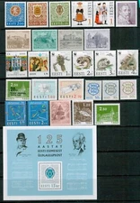 Estonia,Estland 1994 MNH year set