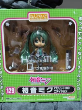 Nendoroid Hatsune Miku Absolute HMO Figure #129 Good Smile Company