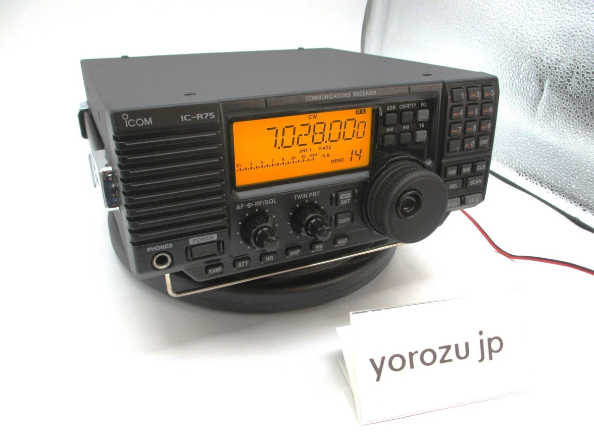 Icom R75 for sale | eBay