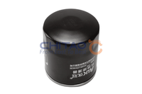 ÖLfilter FüR Iveco Mg Rover Stralis Ii Maestro 6 Stufenheck Mgb Gt Mgf Montego