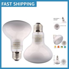 UVA 100W Reptile Basking Light Bulbs - Dual Pack for Bearded Dragons More