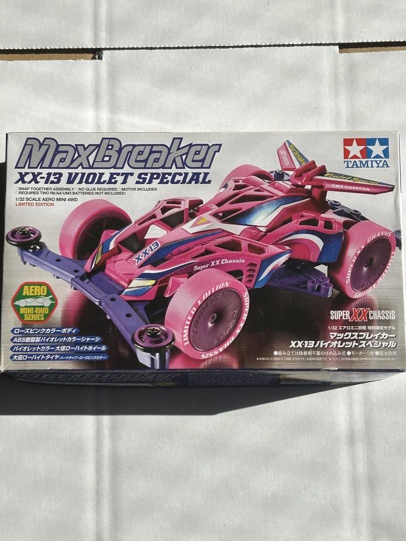 TAMIYA マックスブレイカーXX-13 Violet Special 限定品 Amazon | タミヤ マックスブレイカー XX-13 バイオレット