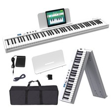 Folding Piano Keyboard 88 Key, Portable Piano Keyboard with Standard Semi Wei...