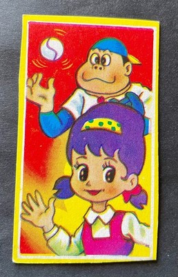 Old Japanese Menko card The Secret of Akko-chan Fujio Akatsuka  Japan manga A6