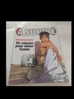 FOLLOW No. 1996 226 (CON: BUD)
