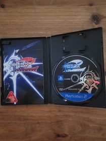 PlayStation 2 PS2 Drag-On Dragoon Drakengard Japanese Import CIB