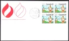 🍁Canada  #682 LLpb    "OLYMPIC CEREMONIES"    Brand New 1976 First Day Cover