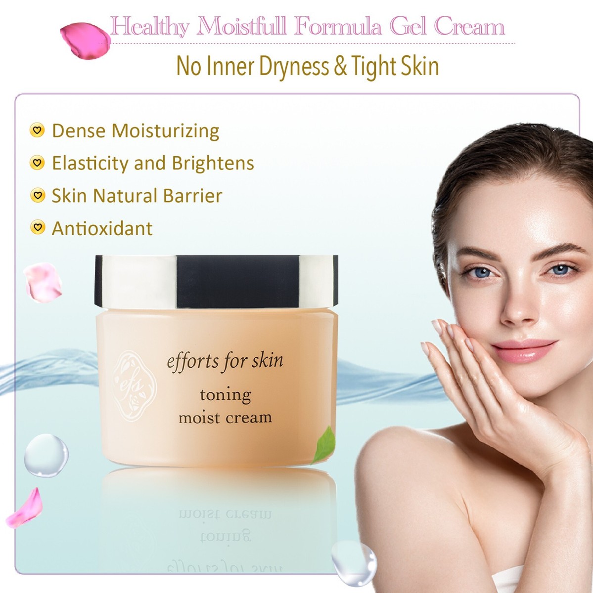 IFW MOISTURIZING CREAM 5個セット efs Moisturizing Cream Alcohol free All-in-one gel Dry skin made